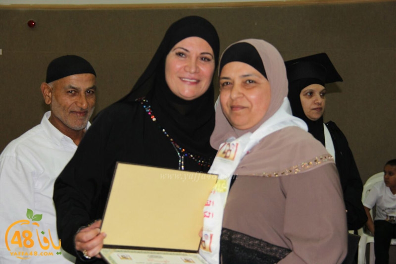 tamer takhrefe (38).jpg